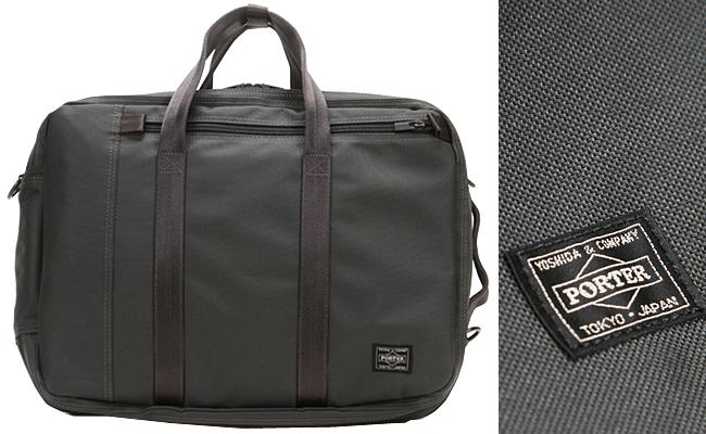 ポーター テンション デイリー3WAYバック 627-06561