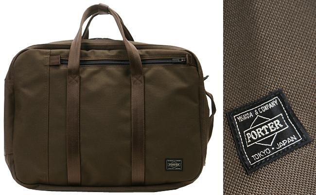 ポーター テンション デイリー3WAYバック 627-06561