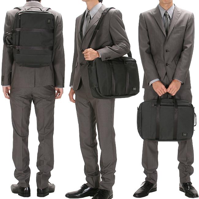 ポーター テンション デイリー3WAYバック 627-06561