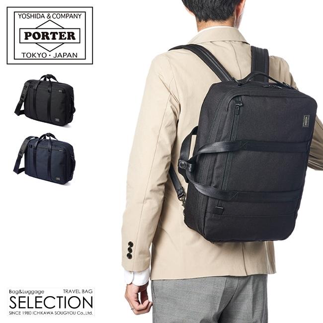 バッグ PORTER / TIME 3WAY BRIEFCASE 0000000007412_L4VL8Mw.jpg