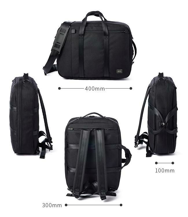 ポーター テンション 3WAYブリーフケース 627-16561