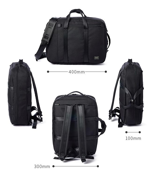 ポーター テンション 3WAYブリーフケース 627-16561