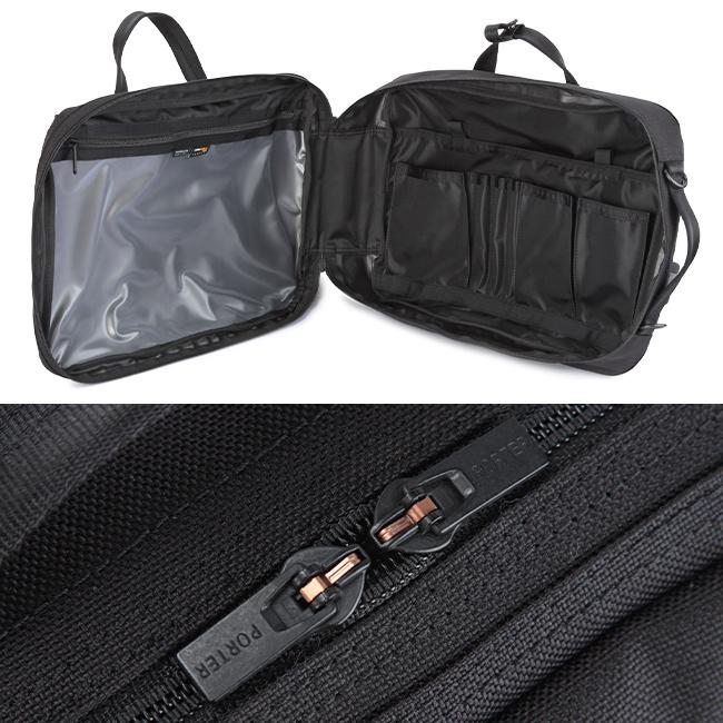ポーター テンション 3WAYブリーフケース 627-16561