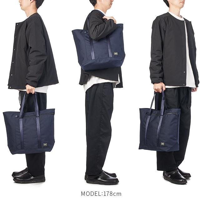 ポーター テンション トートバッグ 627-16562 吉田カバン ビジネス