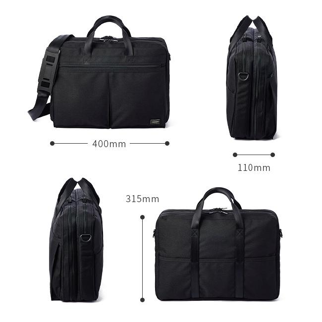 ポーター テンション 2WAYブリーフケース 627-17307