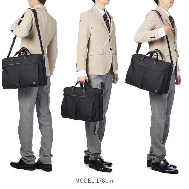 ポーター テンション 2WAYブリーフケース 627-17307