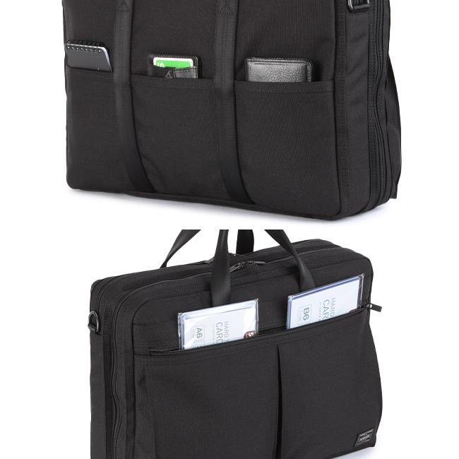 ポーター テンション 2WAYブリーフケース 627-17307