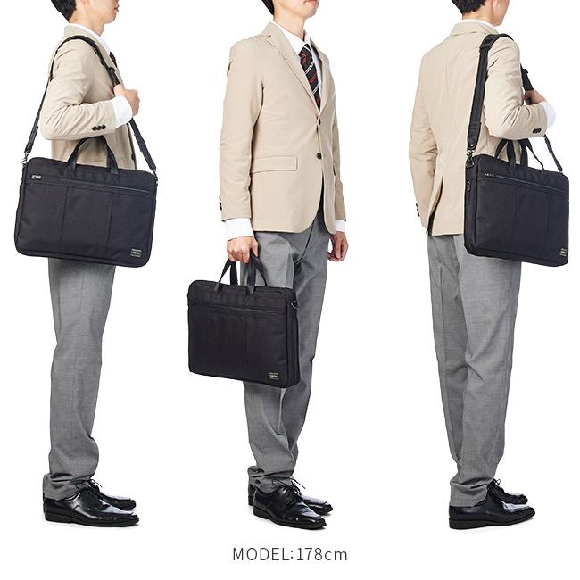 ポーター テンション 2WAYブリーフケース 627-17503