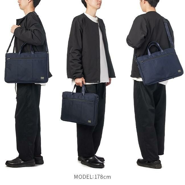 ポーター テンション 2WAYブリーフケース 627-17503