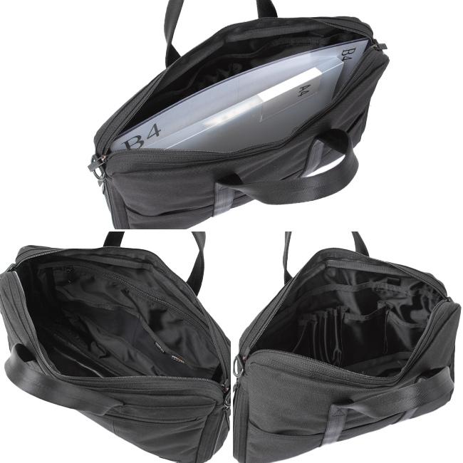 ポーター テンション 2WAYブリーフケース 627-17503