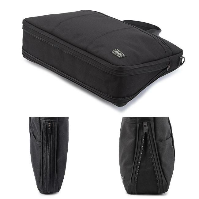 ポーター テンション 2WAYブリーフケース 627-17503