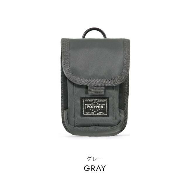 ポーター ドライブ ポーチ 635-06828