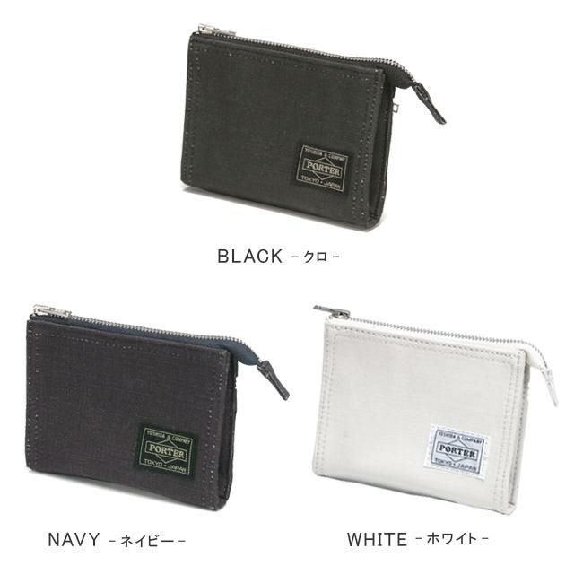 ポーター ダック ジップウォレット 636-06834