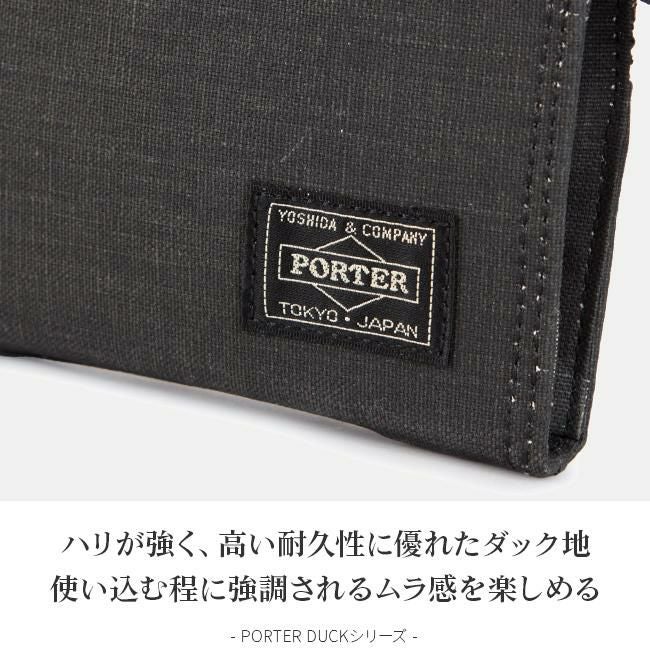 ポーター ダック ジップウォレット 636-06834