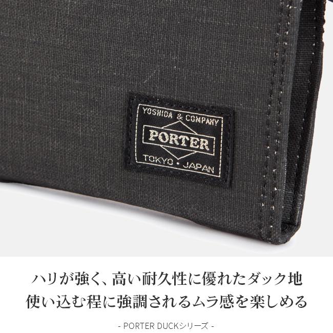 ポーター ダック ジップウォレット 636-06834