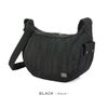 ポーター タンゴブラック ショルダーバッグ 638-07187