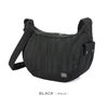ポーター タンゴブラック ショルダーバッグ 638-07187