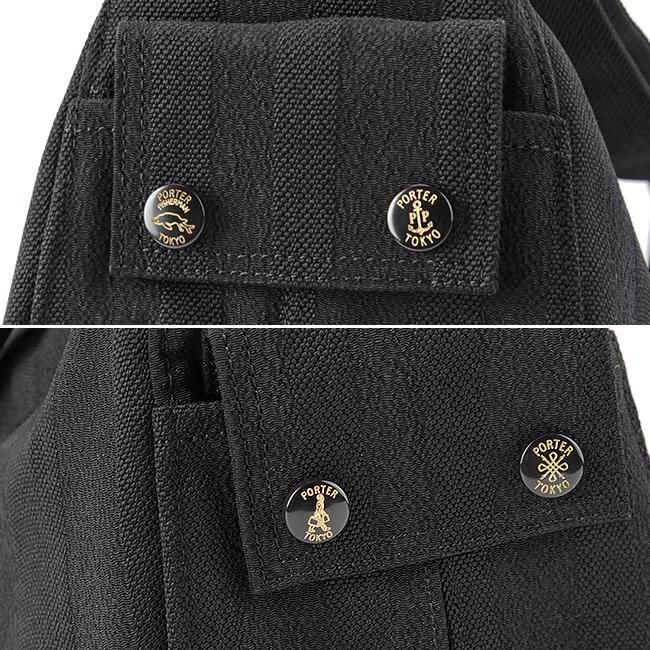 ポーター タンゴブラック ショルダーバッグ 638-07187