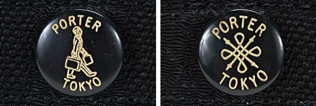 ポーター タンゴブラック ショルダーバッグ 638-07188