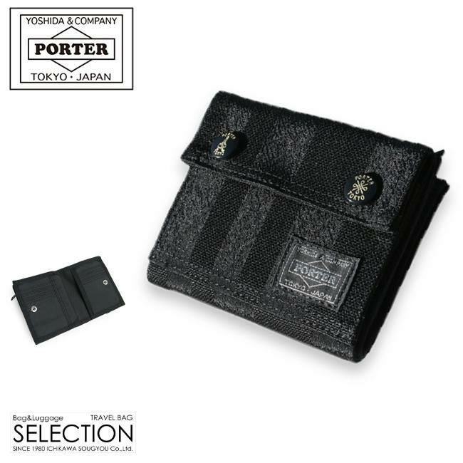 ポーター タンゴブラック レディースウォレット 638-07801