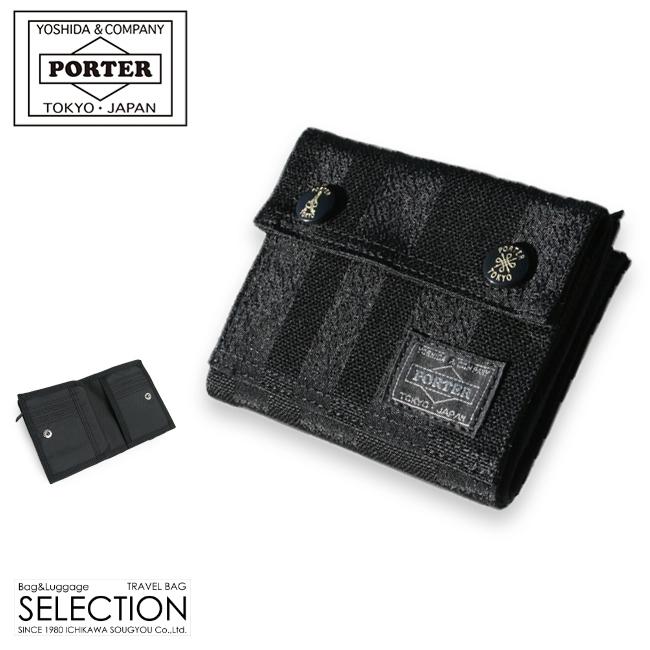 ポーター タンゴブラック レディースウォレット 638-07801