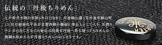 ポーター タンゴブラック ウォレット 638-07802