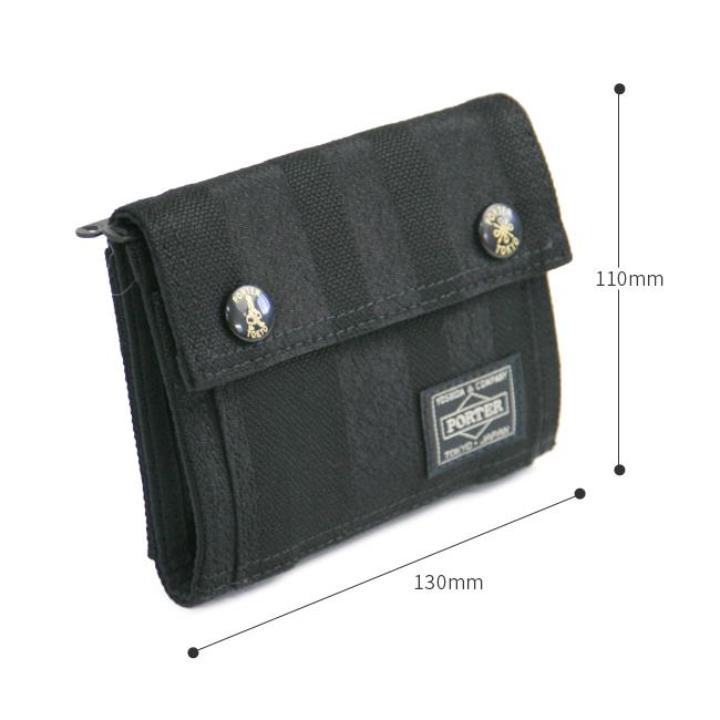 ポーター タンゴブラック ウォレット 638-07802