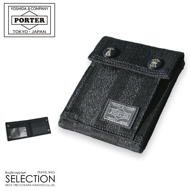 ポーター タンゴブラック ウォレット 638-07803