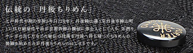 ポーター タンゴブラック ウォレット 638-07803