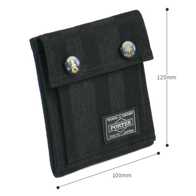 ポーター タンゴブラック ウォレット 638-07803