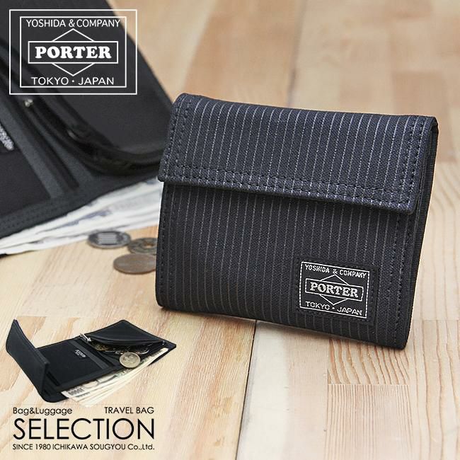 ポーター ドローイング ウォレット 650-08616