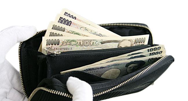 ポーター ドローイング ロングウォレット 650-09780