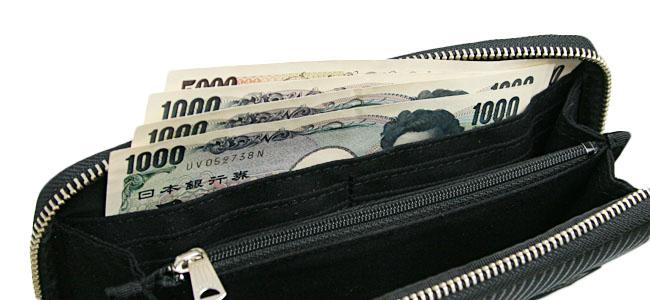 ポーター ドローイング ロングウォレット 650-09780