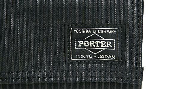 ポーター ドローイング キーケース 650-09783