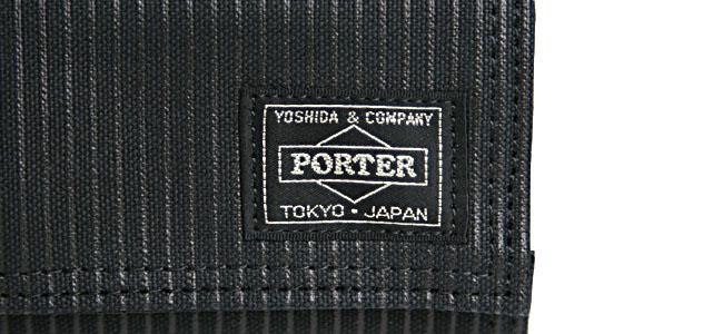ポーター ドローイング キーケース 650-09783