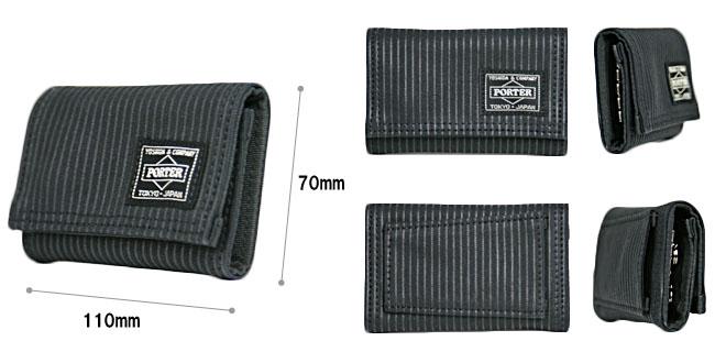ポーター ドローイング キーケース 650-09783