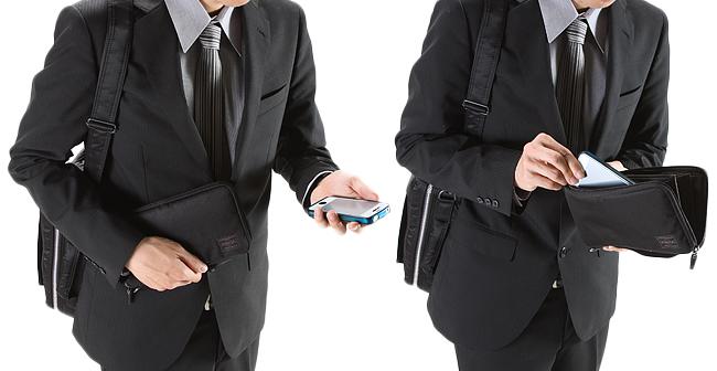 ポーター ディル トラベルウォレット 653-09110