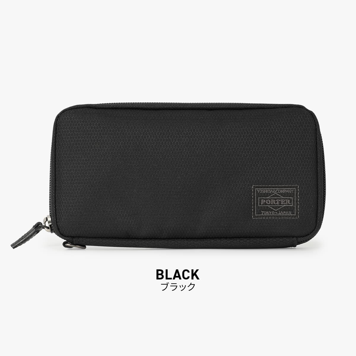 ポーター ディル ロングウォレット 653-09111 PORTER DILL 吉田カバン