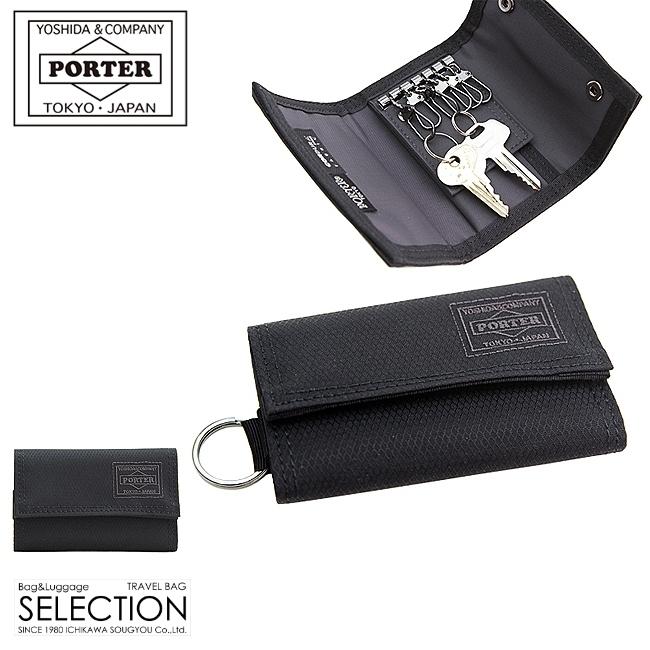 ポーター ディル キーケース 653-09757 PORTER DILL 吉田カバン