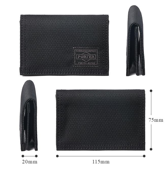ポーター ディル カードケース 653-09758