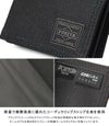 ポーター ディル カードケース 653-09758