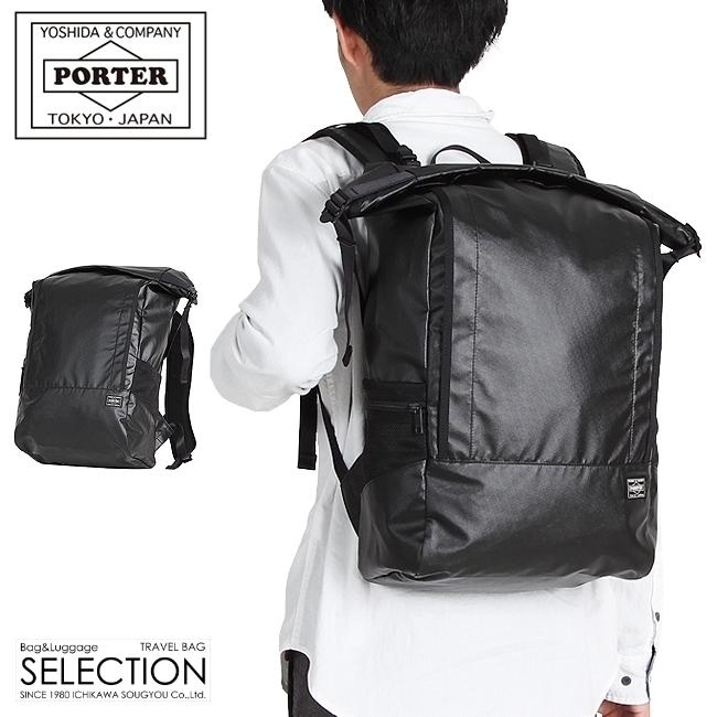 ポーター タクティカル バックパック 654-07076