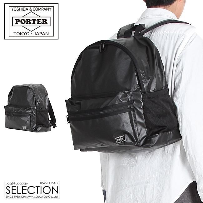 ポーター タクティカル デイパック 654-07077