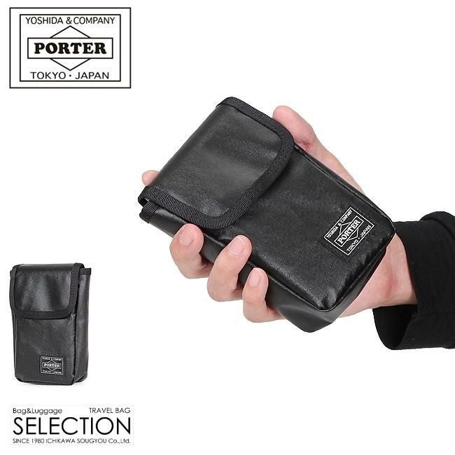 ポーター タクティカル ポーチ 654-07079