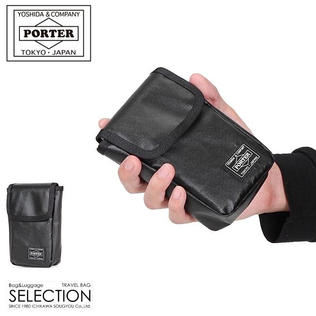 ポーター タクティカル ポーチ 654-07079