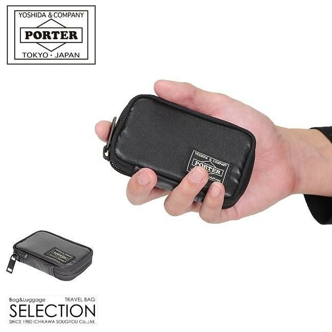 ポーター タクティカル キーケース 654-07082