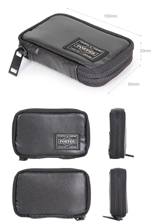 ポーター タクティカル キーケース 654-07082