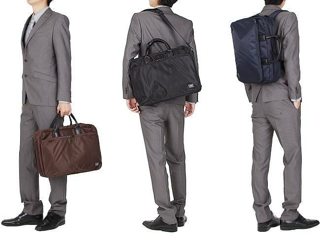 ポーター タイム 3WAYブリーフケース 655-06166