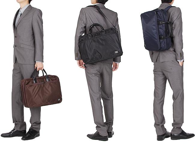 ポーター タイム 3WAYブリーフケース 655-06166