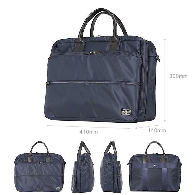 ポーター タイム 2WAYブリーフケース(L) 655-06167